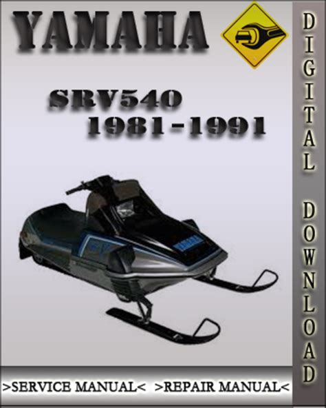 Yamaha Srv540 1990 Factory Service Repair Manual