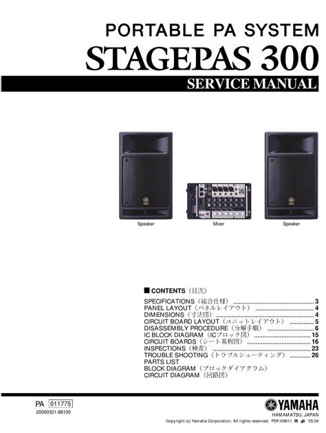 Yamaha Stagepas300 Stagepas 300 Complete Service Manual