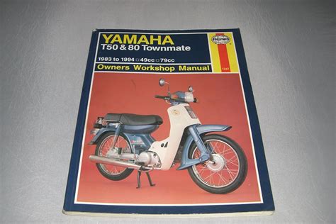 Yamaha T50 Townmate Full Service Repair Manual 1983 1995