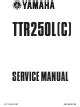 Yamaha Ttr250l Ttr250c Service Repair Manual Download