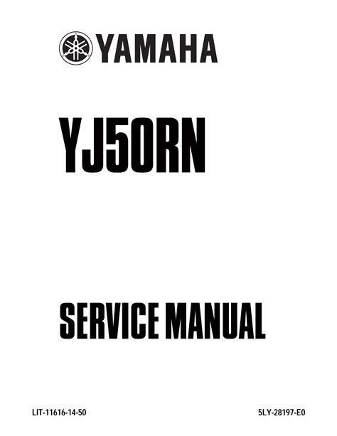 Yamaha Vino 50 2002 Factory Service Repair Manual