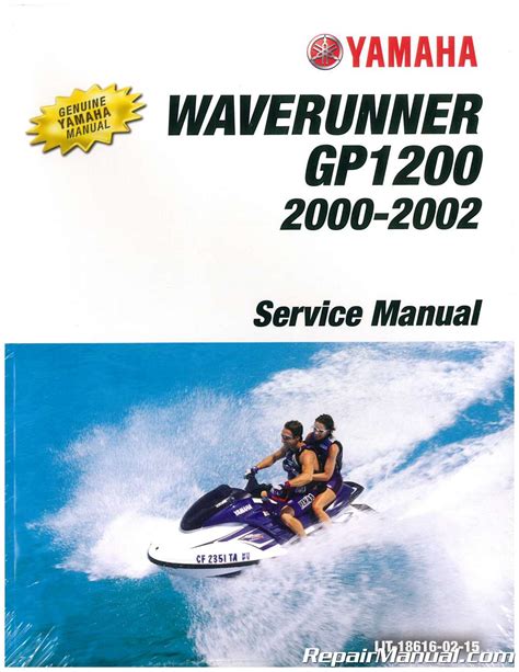 Yamaha Waverunner Owners Manual 1200r