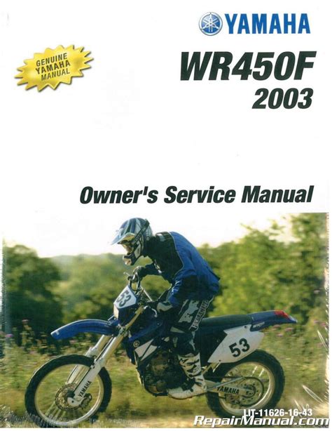 Yamaha Wr 450 Fr 2003 Service Workshop Repair Manual