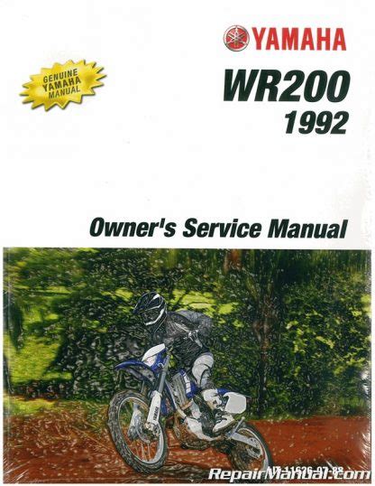 Yamaha Wr200r Full Service Repair Manual 1992 Onwards