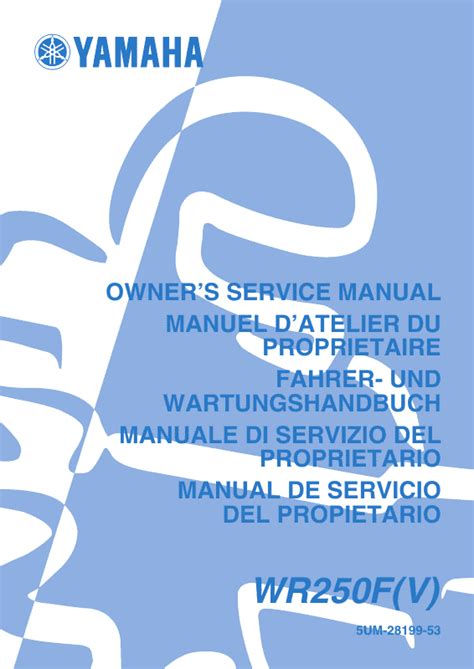 Yamaha Wr250f Pdf Service Repair Workshop Manual 2006 2007