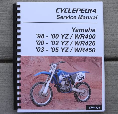 Yamaha Wr400f Service Repair Manual Download 98 99