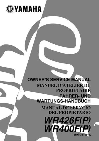 Yamaha Wr400f Service Repair Workshop Manual Download 98 99