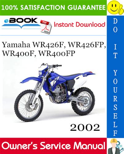 Yamaha Wr426f Full Service Repair Manual 2002