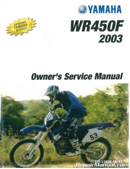 Yamaha Wr450f Full Service Repair Manual 2003 2005