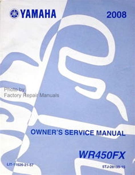 Yamaha Wr450f Shop Service Repair Manual