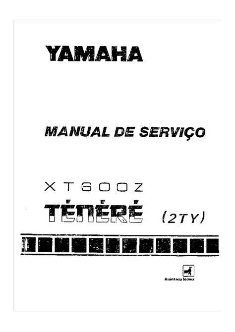 Yamaha Xt 600z Tenere 1vj 1985 1987 Service Repair Manual