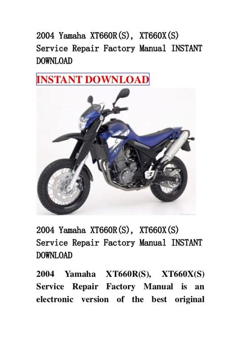 Yamaha Xt660x 2004 Factory Service Repair Manual