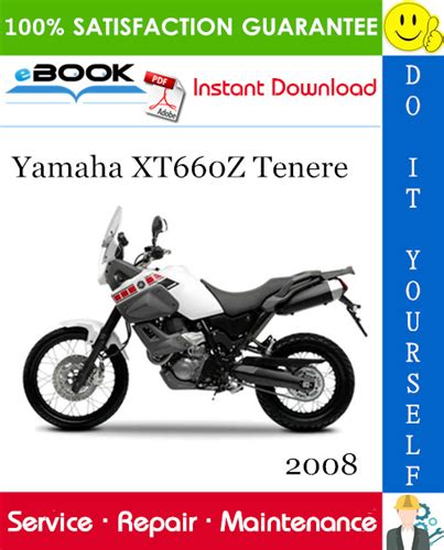 Yamaha Xt660z 2008 Repair Service Manual