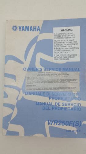 Yamaha Xv16atl 2003 Repair Service Manual