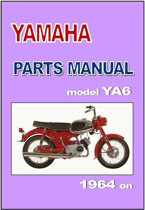 Yamaha Ya6 Replacement Parts Manual
