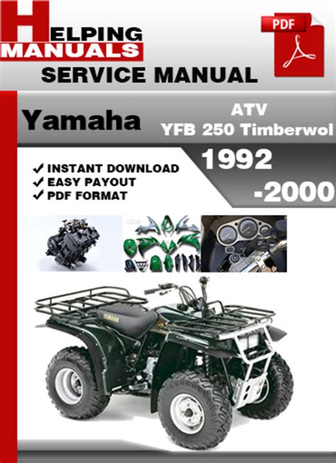 Yamaha Yfb 250 Timberwolf 1992 2000 Service Repair Manual