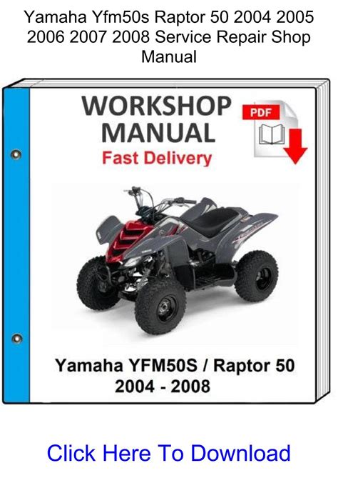 Yamaha Yfm50s 2003 Factory Service Repair Manual