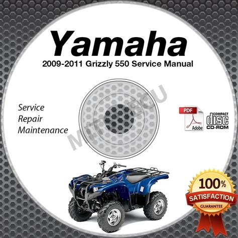 Yamaha Yfm550 Yfm700 2009 2010 Factory Service Repair Manual