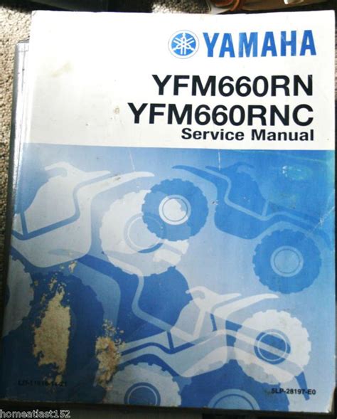 Yamaha Yfm660rn 2004 Factory Service Repair Manual