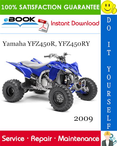 Yamaha Yfz450r Yfz450ry 2006 Repair Service Manual