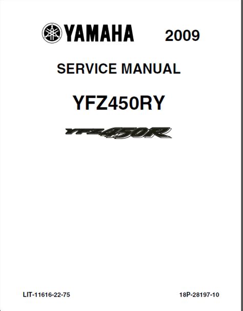 Yamaha Yfz450r Yfz450ry 2007 Repair Service Manual