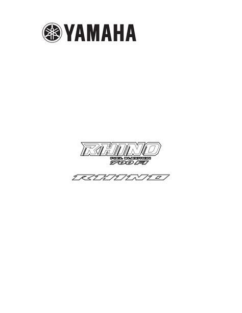 Yamaha Yxr 70 Fx Rhino Service Manual 2008