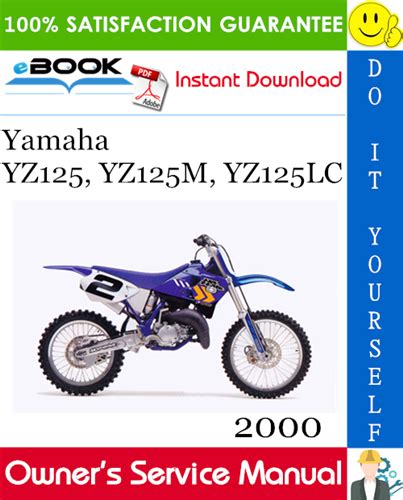 Yamaha Yz125lc Complete Workshop Repair Manual 2007