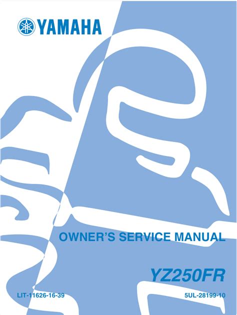 Yamaha Yz250 2007 2008 Service Repair Manual Download