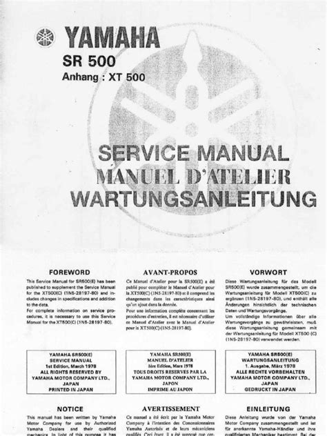 Yamaha Yz250 Eng Fr Ger Service Repair Manual Pdf 2007 2008