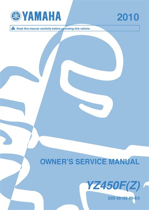 Yamaha Yz450 2008 Digital Service Repair Manual
