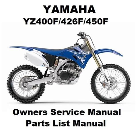 Yamaha Yz450f Full Service Repair Manual 2003