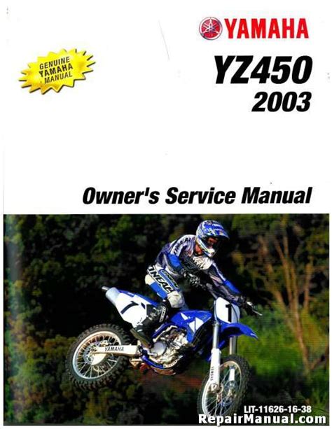 Yamaha Yz450fr 2003 Owner Service Manual