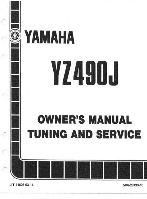 Yamaha Yz490 Full Service Repair Manual 1981 1990