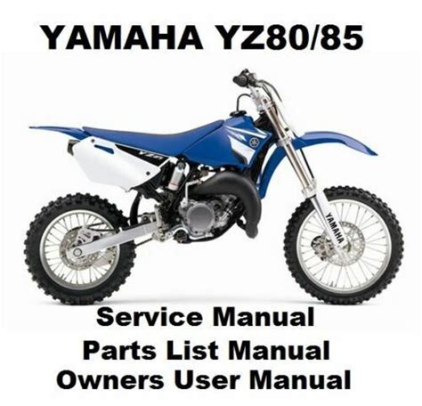 Yamaha Yz80 Full Service Repair Manual 2000 2003