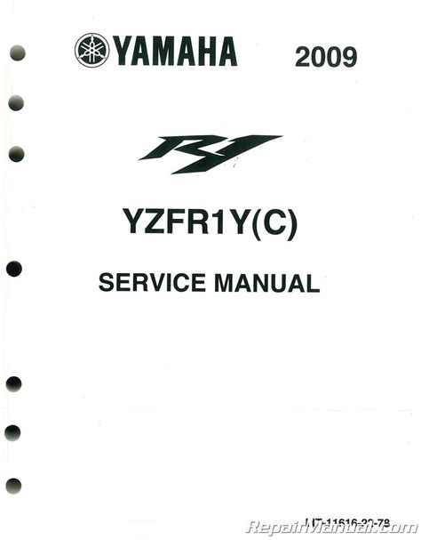 Yamaha Yzf R1 Yzfr1 Complete Official Factory Service Repair Workshop Manual