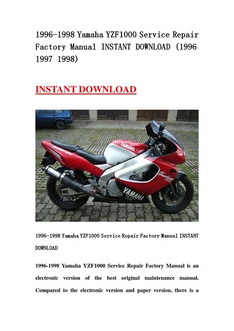 Yamaha Yzf1000 1996 1997 Service Repair Manual Download