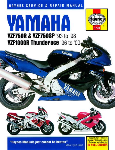 Yamaha Yzf1000r Thunderace 1996 2000 Service Manual