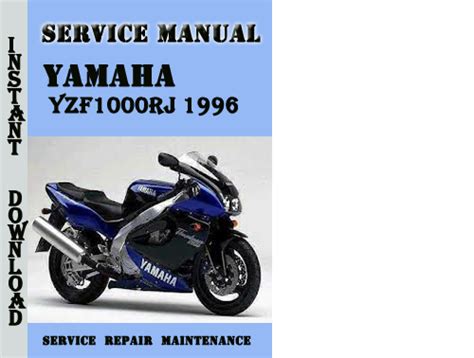 Yamaha Yzf1000rj Factory Service Repair Manual