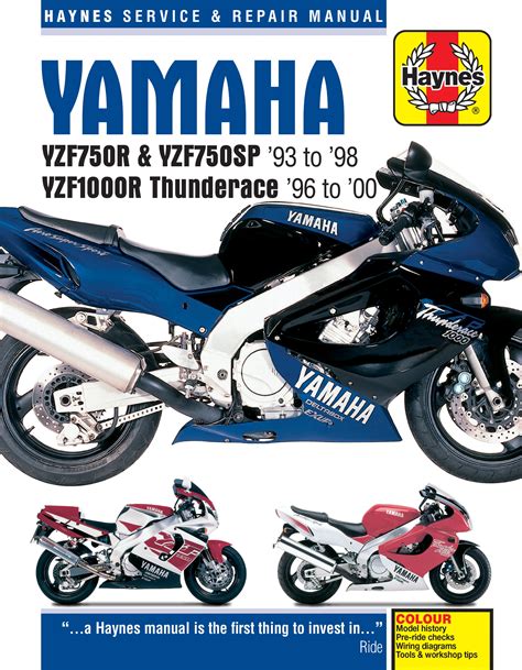 Yamaha Yzf750r 1993 1998 Repair Service Manual Pdf