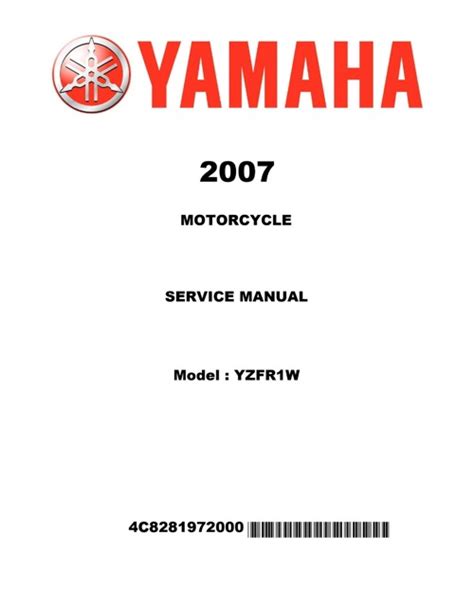 Yamaha Yzfr1w 2007 Factory Service Repair Manual