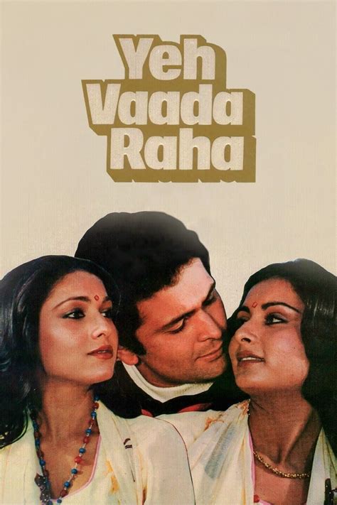 Yeh Vaada Raha