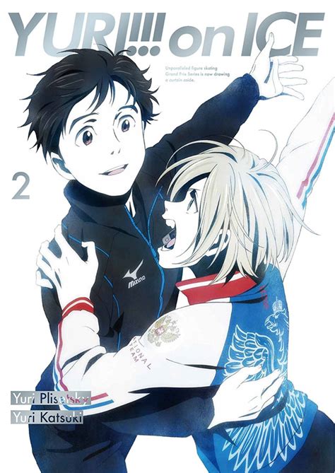 Yuri on Ice: A Night in Barcelona - A Journey of Self-Discovery and Unbreakable Bonds