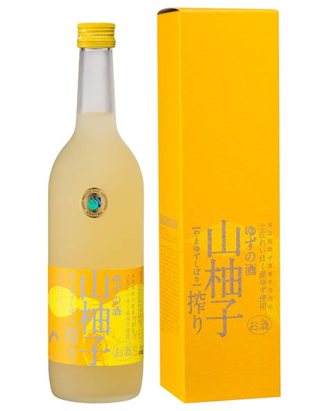 Yuzu Sake: A Taste of Japans Citrusy Spirit