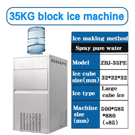 ZBJ 2 Ice Maker: A Comprehensive Guide to Refreshing Innovation