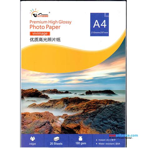 a4 size glossy paper, - abu dhabi, uae
