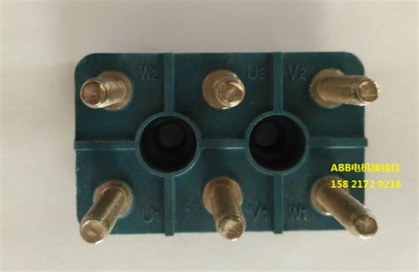 Abb Motor Terminal Block Catalogue