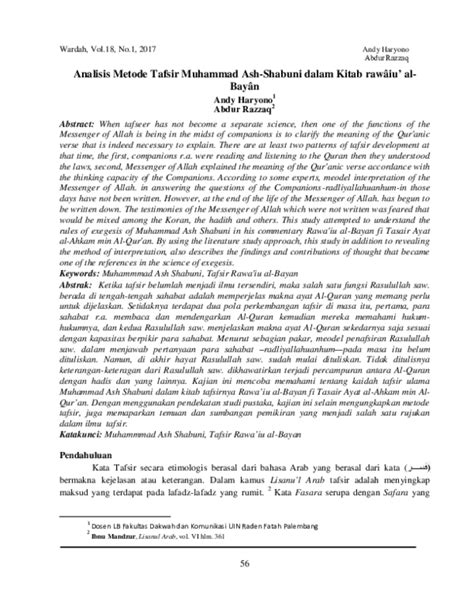 Abdur Razzaq Analisis Metode Tafsir Muhammad Ash-Shabuni PDF Download