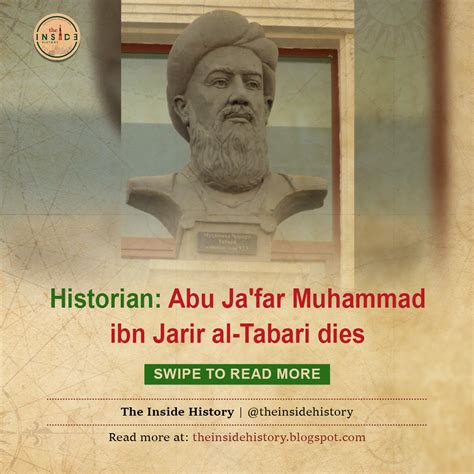 Abu Jaâfar Muhammad Jarir Ath Thabari 2009 Tafsir AL Qur PDF Download