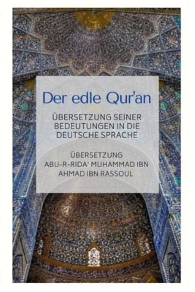 Abu R Rida Tafsir Al Quran Al Karim PDF Download