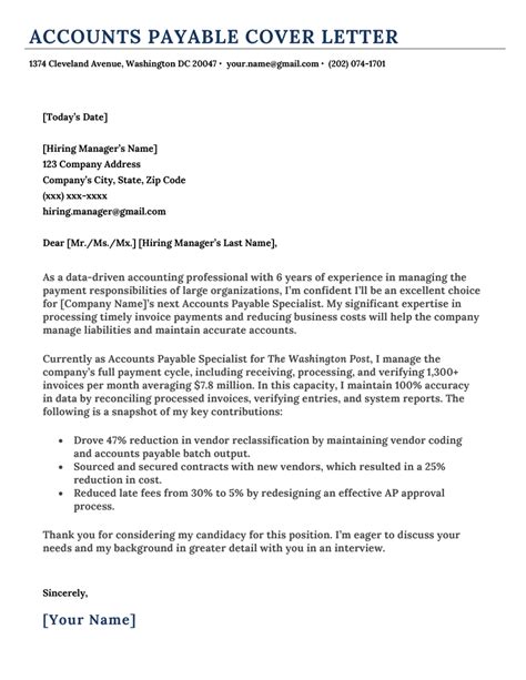 accounts payable cover letter examples, Payable accounts resume. Accounts payable cover letter example (free download)
